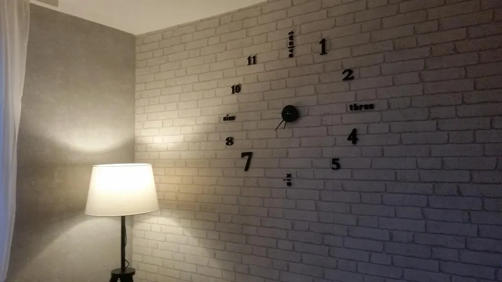 Apartament Kalisiowy Apartament Gdańsk